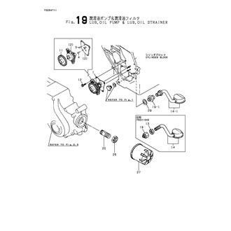 FIG 19. LUB.OIL PUMP & LUB.OIL STRAINER