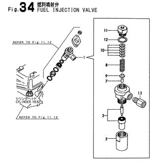 FIG 34. FUEL INJECTION VALVE