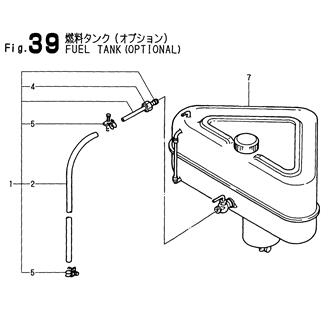 FIG 39. FUEL TANK(OPTIONAL)