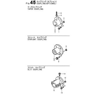 FIG 45. COUPLING(OPTIONAL)