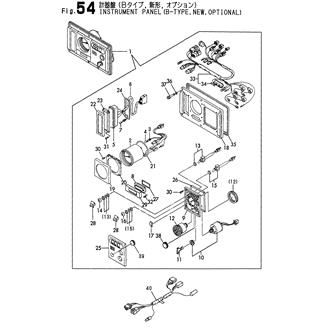 Assembly Thumbnail