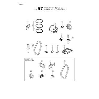 FIG 57. REPAIR PARTS(OPTIONAL)