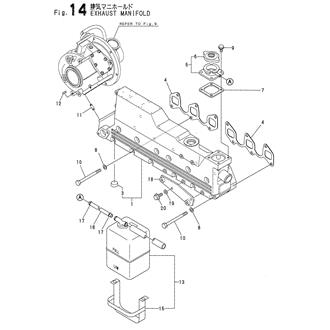 FIG 14. EXHAUST MANIFOLD