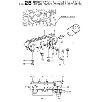 FIG 26. LUB. OIL COOLER COVER(6LP-DTZE,6LP-DTZE1)