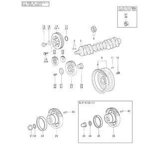 FIG 21. CRANKSHAFT