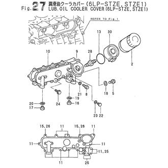 FIG 27. LUB. OIL COOLER COVER(6LP-STZE,STZE1)