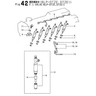 FIG 42. FUEL INJECTION VALVE(6LP-DTZE,DTZE1)