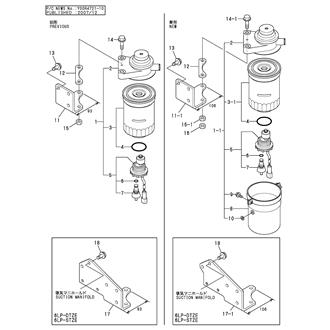 FIG 47. FUEL STRAINER