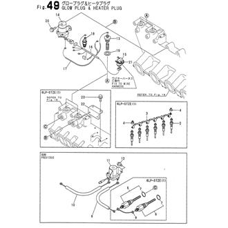 FIG 49. GLOW PLUG & HEATER PLUG