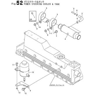 FIG 52. POWER STEERING COOLER & TANK