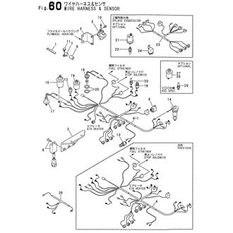 FIG 60. WIRE HARNESS & SENSOR