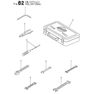 FIG 62. TOOL(OPTIONAL)