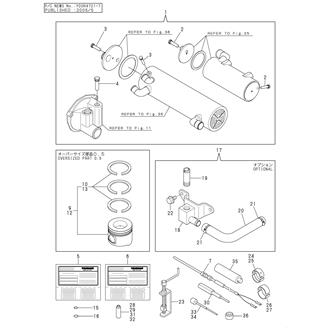 FIG 63. SPARE PART(OPTIONAL)