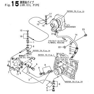 FIG 15. LUB.OIL PIPE