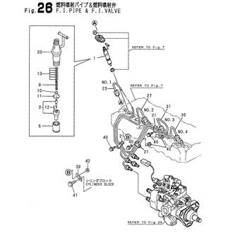 Assembly Thumbnail