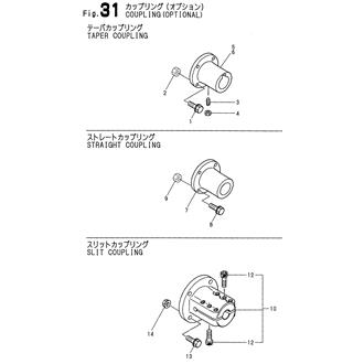 FIG 31. COUPLING(OPTIONAL)