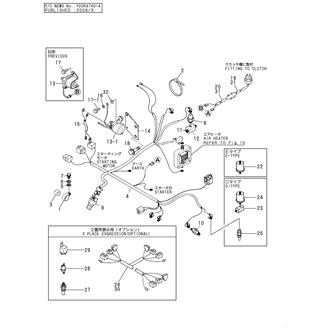 FIG 35. WIRE HARNESS & SENSOR