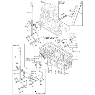 FIG 5. LUB. OIL SUMP