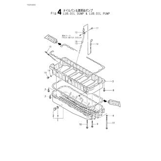 FIG 4. LUB.OIL SUMP & LUB.OIL PUMP