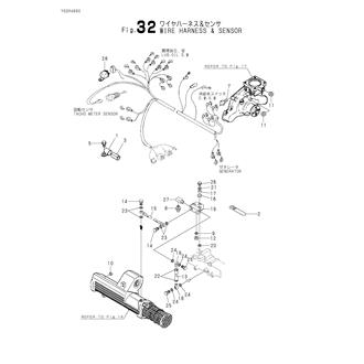 FIG 32. WIRE HARNESS & SENSOR