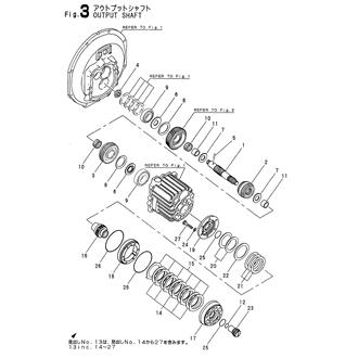 FIG 3. OUTPUT SHAFT