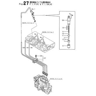 FIG 27. F.I.PIPE & F.I.VALVE