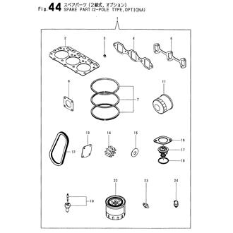 FIG 44. SPARE PART(2-POLE TYPE,OPTIONA