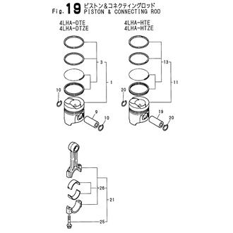 FIG 19. PISTON & CONNECTING ROD