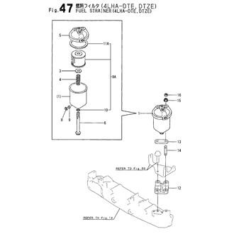 FIG 47. FUEL STRAINER