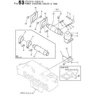 FIG 53. POWER STEERING COOLER & TANK