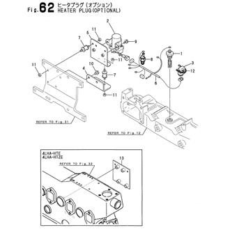 FIG 62. HEATER PLUG(OPTIONAL)