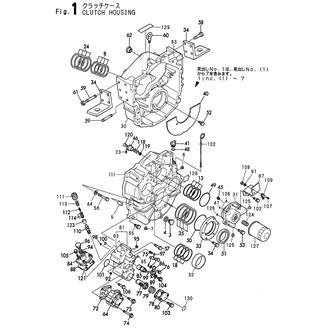 FIG 1. CLUTCH HOUSING