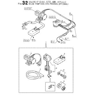 FIG 32. BILGE PUMP(24V,STD,PREVIOUS,OPTIONAL)