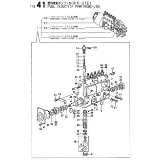 Yanmar Shop - Catalogue Search Results for X1314241520