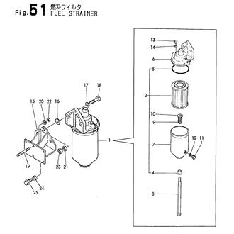 FIG 51. FUEL STRAINER