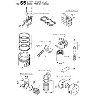 FIG 65. SPARE PARTS(OPTIONAL)