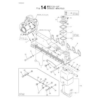 FIG 14. EXHAUST MANIFOLD