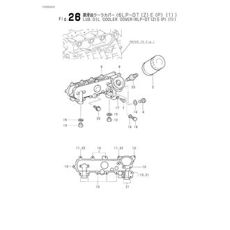 FIG 26. LUB. OIL COOLER COVER(6LP-DT(Z)