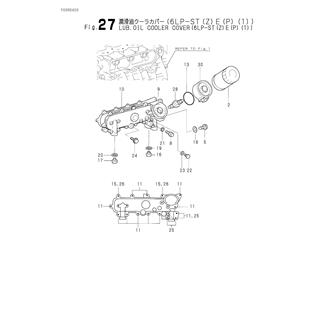 FIG 27. LUB. OIL COOLER COVER(6LP-ST(Z)