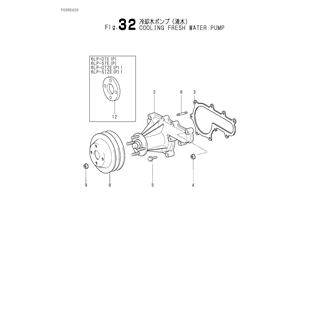 FIG 32. COOLING FRESH WATER PUMP