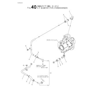 FIG 40. COOLING FRESH WATER WATER PIPE(TURBINE)