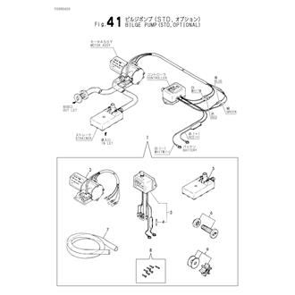 FIG 41. BILGE PUMP(STD,OPTIONAL)