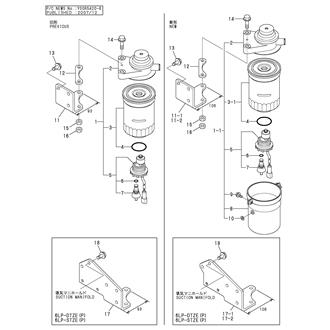 FIG 49. FUEL STRAINER