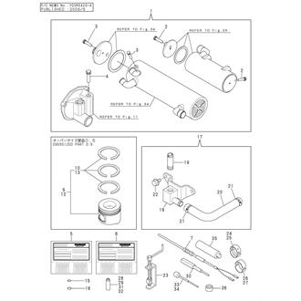 FIG 65. SPARE PART(OPTINAL)