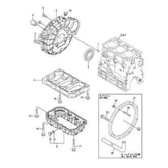 FIG 3. FLYWHEEL HOUSING & OIL SUMP