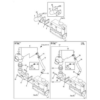 FIG 8. MIXING ELBOW