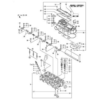 FIG 6. CYLINDER HEAD & BONNET