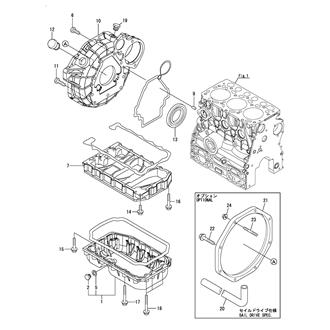 FIG 3. FLYWHEEL HOUSING & OIL SUMP