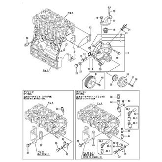 FIG 14. COOLING PUMP(FRESH WATER)