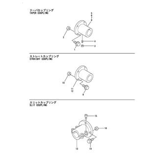 FIG 29. COUPLING(OPTIONAL)